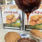 كليجا فاخره من الاخر