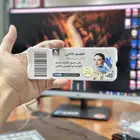 مطبوعات ورقية