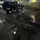 افجي