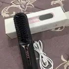 استشوار مكتبه قلايه كهربائيه