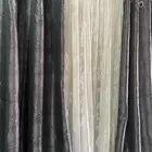 ستاير ايكيااا