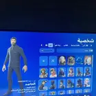 تم البيع الله يبارك له