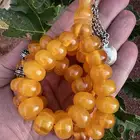 سبحة فاتوران لون فخم ومعرق