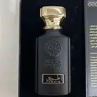 عطر رسيس طويق