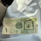 ريال الملك عبدالله عام 1428 المحافظ