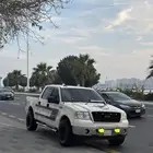 توصيل سريع (الرياض - القصيم - المدينة )