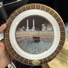 صحن صورة الكعبة المشرفة مطلي ذهب عيار 24K