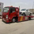 سطحه الطايف