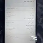 أيباد هواوي جديد