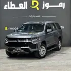 شيفورليه تاهو LS - شبه اصفار - 2022 - سعودي