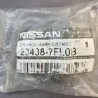 حساس صدام نيسان بلاتينيوم