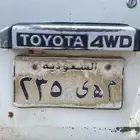 لوحه مميزه للبيع