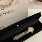 ساعة نفائس الألماس