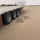 سطحة ثلاث محاور