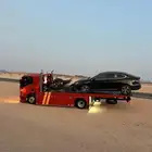 سطحه هيدروليك الرياض التوصيل الجنوب ابها بيشه الباحه سعرطيب