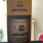 زيت الخروع الاسود الجمايكي من ايهرب