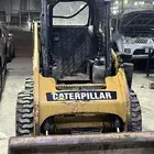 توضيب بوكات