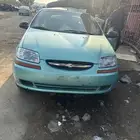 أفيو تشليح قطع غيار