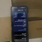 الرياض