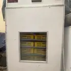 فقاصه للبيع