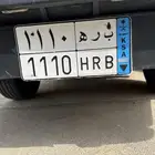 لوحه للبيع