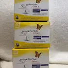 جهاز قياس السكر فري ستايل ليبرى2