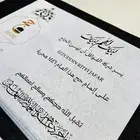 تصميم وطباعة
