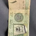 ريالان الملك عبدالله