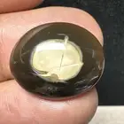 عقيق يماني نوادر