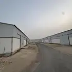 مستودعات للايجار الهفوف خط قطر