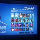 فورت
