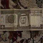 لي البيع ريال الامير فهد (60)السعر
