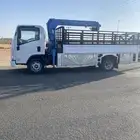 دنه ونش