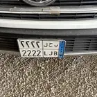 لوحه مميزه حد 10