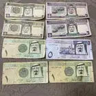 فلوس قديمه للبيع على السوم