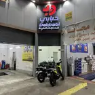 ايجار دراجة نارية جدة