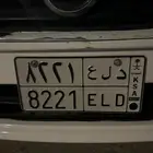 لوحة مميزه