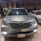 موهافي