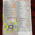 يوكن 2013 ممشا 500 الف