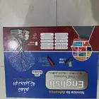 تعليم اللغة الإنجليزية