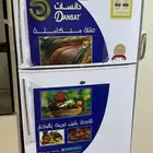 ثلاجة نظيفة جدا