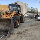 شيول الوكيل هونداي 2013 حجم 660