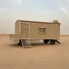 مطبخ وسله للبيع