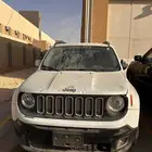 جيب رينجيد