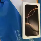 ايفون