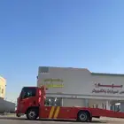 سطحه الدمام الضاحيه النور حي 91 الفرسان طيبه