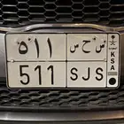 لوحة س ح س 511 ( سحس 511 )