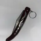سكين اوكابي الماني