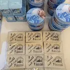 باقدو خلف الراشد مول