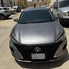 شانجان ايدو بلس فل كامل سبورت